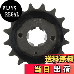 �y���������zAHL 520 16T �t�����g�h���C�u�X�v���P�b�g ���}�n XV250 V-Star 1988-2018/ XV240 Virago 1989 938-34161-00-00 3DM-17460-00-00