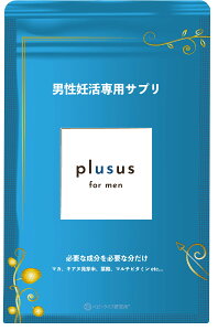 yzD jp Tv plususivTXjfor men xr[Ct TCYF60 (x 1)