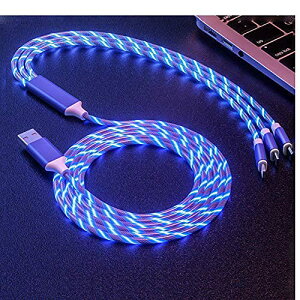 yzLe tide }`3C1 LED[dP[u CgAbv[d 4tB[g ԗp[dP[u USBP[u Type C Android iOSΉ FF3in1 Shining Blue Cable