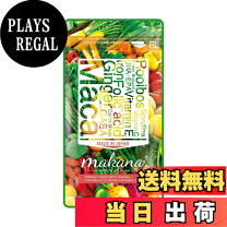 楽天市場】マカナの通販