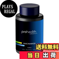 楽天市場】prohealthの通販