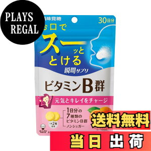�y���������zUHA�u�ԃT�v�� �r�^�~��B�Q 30���� �T�C�Y�F60�� (x 1)