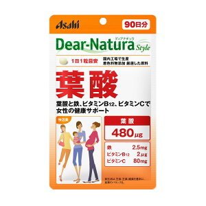 yzfBAi`X^C t_ 90(90) ATq Tv Dear-Natura HŐY 11ڈ pE` DPO DP  S TCYF90 (x 1)