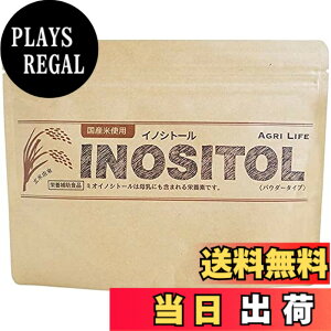 �y���������z�A�O������(Agri-life)�@�C�m�V�g�[���@���Y�@���ẴT�v���@120g�@�����Y�Ďg�p�@�����@�p�E�_�[ �T�C�Y�F120�O���� (x 1)