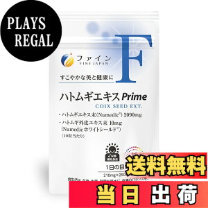 �y���������z�n�g���M�G�L�Xprime �T�C�Y�F1��
