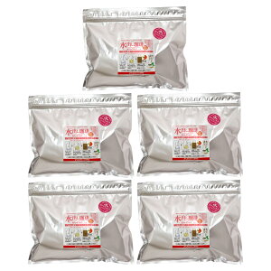 【送料無料】澤井珈琲 コーヒー 専門店 水出しコーヒー アソート サイズ:25パック