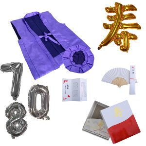 yz[HOHO AYUMU] ߋT j җj Êj y񂿂 q x D Zbgz җ v[g j  j Ȃ/ȂȂ FF Ȃio[tZbg