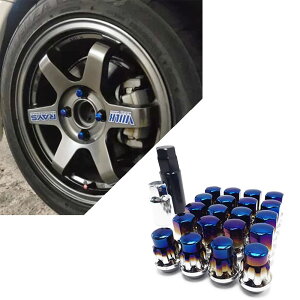 yzWellvie X`[ zC[ibg M12×P1.25 bNibg t v20 ܃ibg `^u[ h~ Oibg JX^ibg J[p[c J[pi Xo XYL FFu