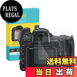�y���������zRieibi Nikon �ی�t�B�����A nikon�t���v���e�N�^�[ ����0.25MM �����^�C�v 3���Z�b�g �����K���X �\�ʍd�x9H �ϏՌ� �ώw�� �F�F�ی�t�B�����A�T�C�Y�FD610