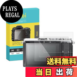 �y���������zRieibi �J�����p �X�N���[���v���e�N�^�[ 0.33mm �d�x9H �����K���X�t�B���� �w��h�~ ���h�~ 3���p�b�N �F�FFUJI X70�A�T�C�Y�FFUJI-X70
