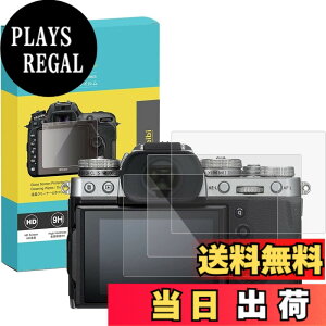 �y���������zRieibi �J�����p �X�N���[���v���e�N�^�[ 0.33mm �d�x9H �����K���X�t�B���� �w��h�~ ���h�~ 3���p�b�N �F�FFUJI X-T3�AX-T3�A�T�C�Y�FFUJI-XT3