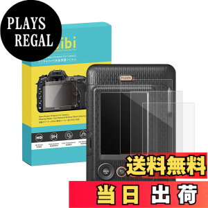 �y���������zRieibi �J�����p �X�N���[���v���e�N�^�[ 0.33mm �d�x9H �����K���X�t�B���� �w��h�~ ���h�~ 3���p�b�N �F�FFUJI mini LiPlay�AINS MINI HM1�A�T�C�Y�FFUJI-LIPLAY