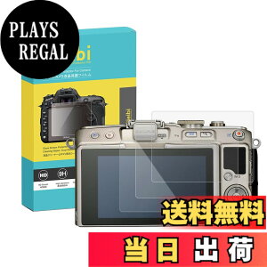 �y���������zRieibi Olympus�ی�t�B�����A �t���v���e�N�^�[ ����0.25MM �����^�C�v 3���Z�b�g �����K���X �\�ʍd�x9H �ϏՌ� �ώw�� �F�FOlympus PEN E-PL6�A�T�C�Y�FPEN E-PL6