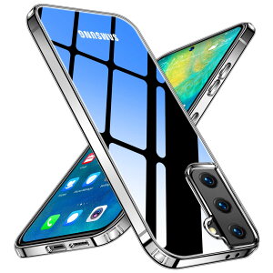 yzTMUJWS Galaxy S21 pP[X NA ϏՌ Ռz TPU+PC d\ ČRMILKi SʕیJo[ MNV[ s21 pP[X  6.2C` }bg Xgbvz[t ςɂ 