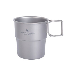 yzBoundless Voyage 250ml `^Jbv ܂肽݃nh y Wt Pw\ ςݏdˉ\ ډM\ [ܕt FFJbv̂-Ti3050D