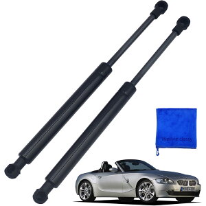 yzWellvieBMW Z4 E85 E86 AQ[g_p[ gN_p[ p[c  JX^ i 51247016186 E 2{Zbg ԗpi O FFubN