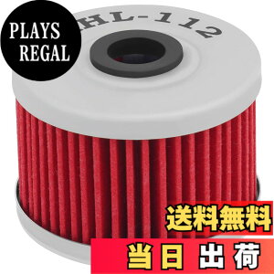 �y���������zAHL �o�C�N�p �I�C���t�B���^�[ �݊��Ԏ�: Z125/KSR110/ K-pit Z125PRO/D-�g���b�J�[125/KLX125/�z���_ GB250�N���u�}�� | AX-1 | XLR250R/�o�n | XR250/�o�n('95~) | FTR250 | GB400/500 | XL250�f�B�O���[ | CB400