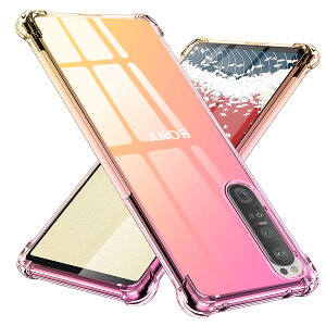 yzTMUJWS Xperia 1III P[X VR NA Of[V \tgP[X ^ y SO-51B SOG03 P[X ϏՌ Yی GNXyA 1 ii P[X Sʕی tpu lCՓ˖h~ C