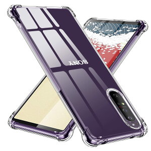 yzTMUJWS Xperia 1III P[X VR NA Of[V \tgP[X ^ y SO-51B SOG03 P[X ϏՌ Yی GNXyA 1 ii P[X Sʕی tpu lCՓ˖h~ C