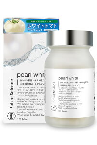 yzFuture Science pearl white (p[zCg) zCgg}gʎGLX 4 1000mgz ({/h{@\Hi) Tvg r^~C vZ^ TCYFPi