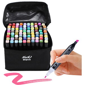 【送料無料】マーカーペン 80色 セット イラスト 漫画 コミック 漫画 塗り絵 太細両端 アルコールマーカー 色:三色 採点 作業 収納 シルバー 下敷き 芯 シンプル シート 小学生 収納ケース