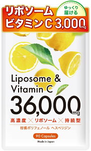 yz|\[r^~C Tv Zx ^C[X 90 r^~C ^ 36000mg { Tvg [n_v] TCYF1(Pi)