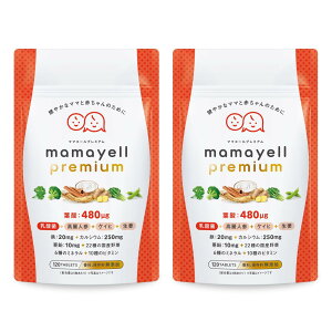 �y���������z�}�}�G�[��premium �t�_ ���z�� 480��g �D�w �D�P �Y�� �T�v�������g �S �J���V�E�� �r�^�~��10��� �~�l����7�� �a������ ���� ���Y���22�� �z�� 1������ �T�C�Y�F2�܃Z�b�g