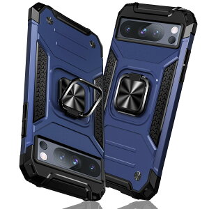 【送料無料】Google Pixel 8 Pro ケース リング 衝撃吸収 耐衝撃 TPU+PCバンパー 二重構造 米軍MIL規格 全面保護カバー 滑り防止 車載ホルダー対応 擦り傷防止 滑り止め 軽量 薄型 グーグル ピクセル