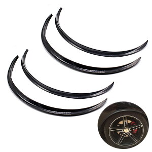 【送料無料】Wellvie classy オーバーフェンダー 汎用 65cm カーボン調 フェンダーリップ ハミタイ対策 泥除けリア フロント兼用 曲面 カスタム 外装パーツ(4枚セット) 色:ブラック (Black) with