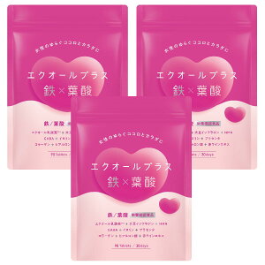 yzGNI[vXS×t_ GNI[ S t_ C\t{ NMN GABA Ck l̔ƌN  90 30