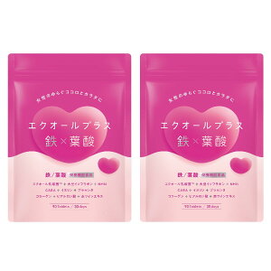 yzGNI[vXS×t_ GNI[ S t_ C\t{ NMN GABA Ck l̔ƌN  90 30