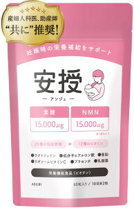 yzyYwlȈ㐄z AW DTv p t_ NMN NgtF r^~12 Y25 rI`ih{@\HijDP 60 / 1 TCYF60