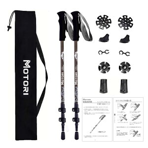 yzMOTORI gbLO|[yy169gzyJ[{zoR XgbN Yf@ oR J[{ t@Co[ 3iLk y53/63-135cmz{戵 2{Zbg FFO[