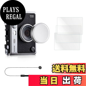 �y���������zRieibi mini evo �����Y�ی�A�N�Z�T���[�A�y�X�N���[�������K���X�t�B�����{�����Y�ی�t�B�����{�����Y�L���b�v�z �E���h�~�X�g���b�v�t�� �h�o �σX�N���b�` �h�� �L�Y�h�~ �g