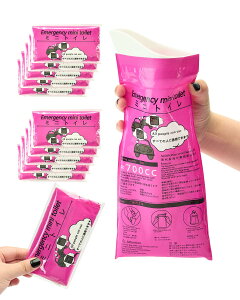 yz[Laberush] ȈՃgC  gуgC ЊQpgC 10 700cc oR h pgC L  ݃gC q jp |[^ugC  y gѕ֗ a Lv