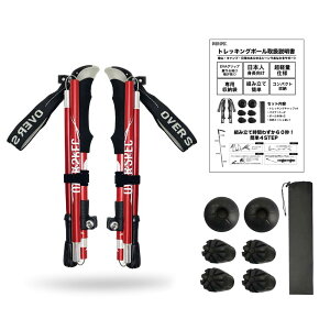 yzOVERSPEC gbLO|[ 2{Zbg ܂肽 y Lk {t A~ RpNg [obOt \ Lk EH[LO XgbN oRXgbN 