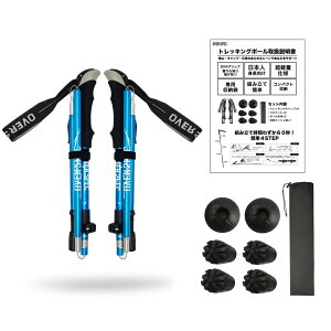 yzOVERSPEC gbLO|[ 2{Zbg ܂肽 y Lk {t A~ RpNg [obOt \ Lk EH[LO XgbN oRXgbN 