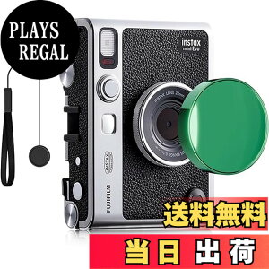 �y���������zRieibi ���p�I�y�E���h�~�X�g���b�v�t���z mini evo�����Y�L���b�v�A���� evo�����Y�L���b�v �h�o �σX�N���b�` �h�� �L�Y�h�~ mini evo �����Y�L���b�v �~�j�G�{ �����Y�L���b�v mini e