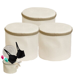 【送料無料】【3Dブラジャー専用洗濯ネット】 ブラ洗濯 型崩れ防止 ブラジャー保護 三重構造 ドーム型フレーム 固定ゴムバンド付き ハンドル付き 引っ掛け防止 ドラム式 洗濯機 乾燥機対応