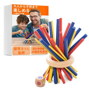 yz[bumbee] oXQ[ e[uQ[ p[eB[Q[ ؐ  yۈmďCz[lq܂Ŋy߂(6ΈȏΏ)] q ߋ  XeBbN ςݖ