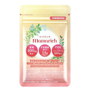 yzt_ Tv 400 Y Dw D DP Y PQQ RGUCQ10 { S  r^~ mamarich eLife 30