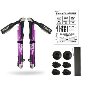 yzOVERSPEC gbLO|[ 2{Zbg ܂肽 y Lk {t A~ RpNg [obOt \ Lk EH[LO XgbN oRXgbN 