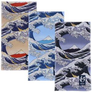 yz[Y's factory] nJ` { 2 3 _ Zbg Y a nh^I Rbg 100 Y Mtg  j ԗi j FF3ZbgPATCYFm[}