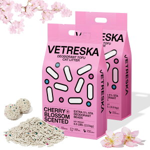 【送料無料】VETRESKA おから猫砂 固まる トイレ流せる 脱臭 抗菌 超吸収性 0.3秒凝固 天然素材 低粉塵 猫足に優しい 真空パッ 色:桜の香り、サイズ:2.5kg×2袋