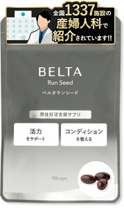 yzy|{mďCzj D Tv }J  PQQ ~gRhA RGUCQ10 t_ r^~D B6 B12 D DP ͎x GiW[nj[ Y SՏ BELTA x^ x