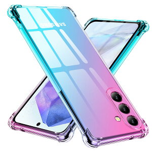 【送料無料】Galaxy A55 5G 用 ケース シリコン クリア グラデーション ソフトケース 薄型 軽量 SC-53E ケース/ SCG27 ケース 耐衝撃 全面保護 tpu 四隅空気衝突防止 レンズ保護 擦り傷防止 ストラッ