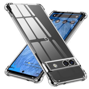 【送料無料】Google Pixel 8A 用ケース シリコン クリア グラデーション ソフトケース 薄型 軽量 耐衝撃 レンズ保護 グーグル ピクセル 8a 用ケース 全面保護 tpu 四隅空気衝突防止 擦り傷防止 人