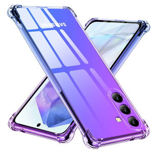 【送料無料】Galaxy A55 5G 用 ケース シリコン クリア グラデーション ソフトケース 薄型 軽量 SC-53E ケース/ SCG27 ケース 耐衝撃 全面保護 tpu 四隅空気衝突防止 レンズ保護 擦り傷防止 ストラッ