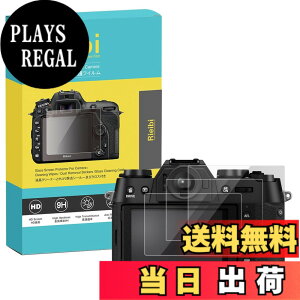 �y���������zRieibi �y3���z X-T50 �K���X�ی�t�B�����A X-T50/XT50 ��p�t���v���e�N�^�[ �f�W�^���J���� �t���ی�t�B���� �����K���X ����0.25mm �����^ �\�ʍd�x9H �ϏՌ� �ώw�� 3���Z�b�g