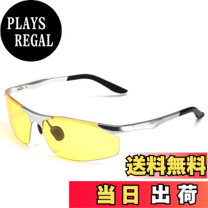 �y���������z[SOXICK] ��ԃT���O���X �����Y �^�]�p�T���O���X �Ό��X�|�[�c�O���X ���錓�p �C�G���[�����Y UV400���O���J�b�g �����h�~ ���y�� �F�F�V���o�[